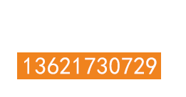 知寒实业专业艾默生机房空调（维谛精密空调）供应。